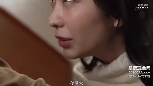 URE-086 把生動描繪出女性的&amp;#039;妖豔度&amp;#039;和&amp;#039;母性&amp;#039; 彌生美月