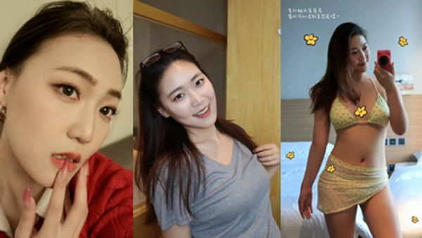 网爆某地方银行系统女职员极品反差小少妇偷情男上司