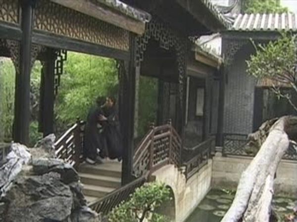 梁祝艳谭2之情場鬼見愁(国粤语)