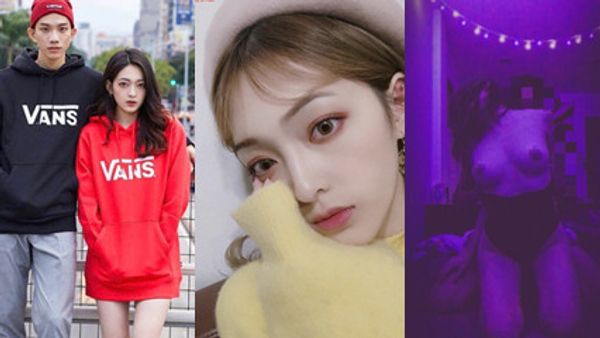 天津音乐学院播音与主持学院黄子慧性爱视频流出