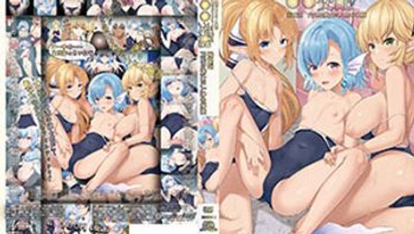 桜都字幕组2022325魔人交配第五話 内気な彼女は人魚の歌姫