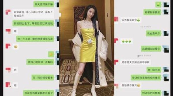 偷情26岁良家少妇当着她婆婆的面偷操内射