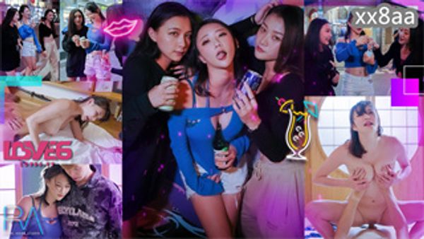 RAS0225 女优酒精路跑 酒后失控激战工作人员 米欧