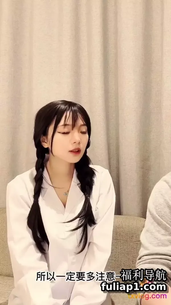 极品网红美少女【小余】剧情新作-家庭女医生被下药狂操 爆操黑丝口爆