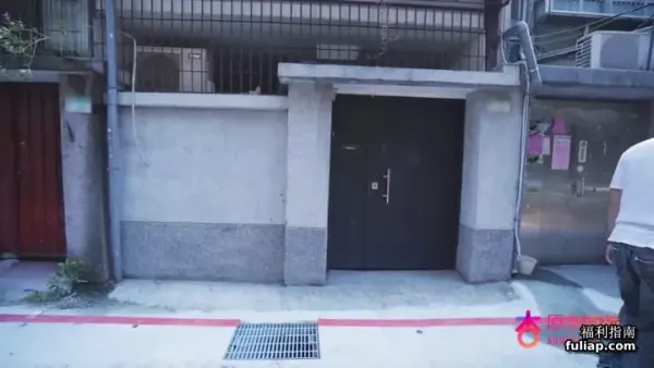 杏吧独家 宅男获得月光宝盒 时间静止报复傲娇女