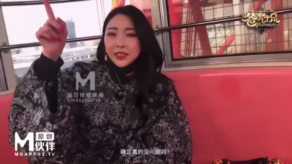 EP1 爸气十足 乾爹撒钱约会性爱