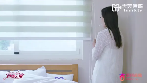 SQGY01 学校公寓 EP1 花语柔