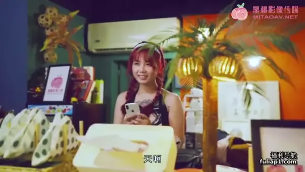 PMS002 女仆咖啡厅 EP2出发 孟若羽 雷梦娜