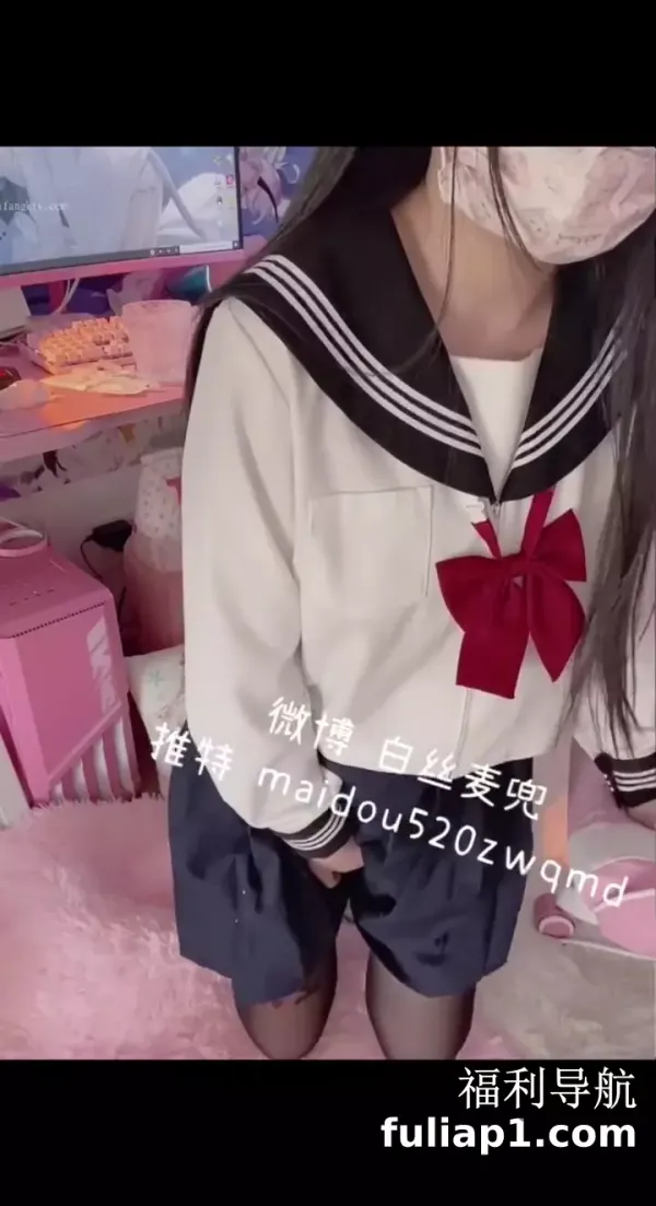 极品萝莉【麦兜小可爱】私拍流出→尿尿自慰啪啪 皮肤白皙可爱 后入怼操 五星推荐