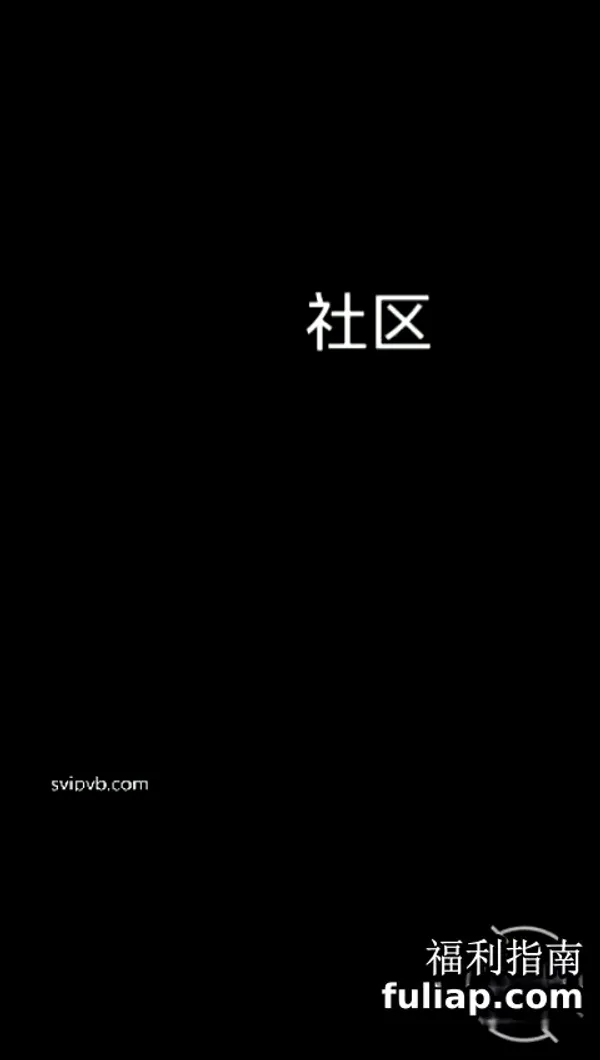 漂亮表姐 今天终于又操了一次我姐。录到了她高潮颤抖的样子。