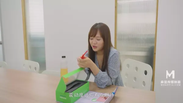 md-0296 萌妹惨遭无限高潮开发 温芮欣