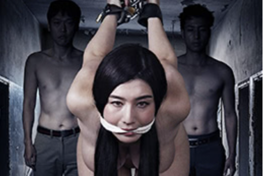 【日本三级】全裸监禁 重口题材 日语中字