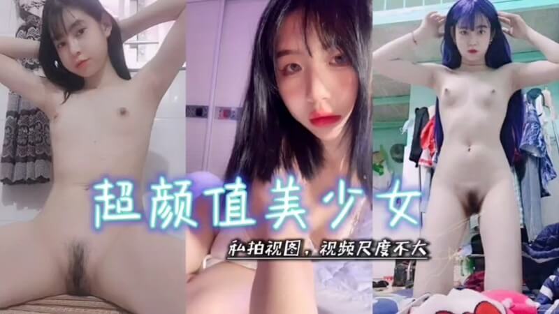 二次元推特福利姬，反差萝莉 表面跟私下反差超大，私下就是喜爱被抽插的骚货母狗