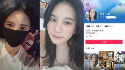 三亚房产销售 广西梧州藤县人，约看房就可口交 买房可给操，不雅视频黑料流出 ！