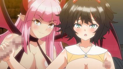 里番动画 魅魔★连结！ 第四话