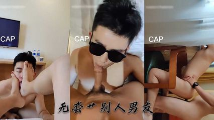 男同 约了别人的男朋友回自家 口交吃我鸡巴 无套后入抽插菊花肛交狂操