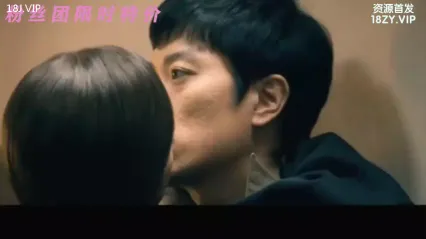 宝莲灯三圣母扮演者朴诗妍出演三级片 出轨警察床戏曝光 粉嫩萝莉诱惑