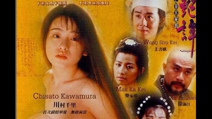 极度强奸 粤语中字 关宝慧 藤野铃芽