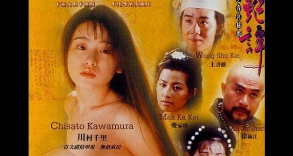 极度强奸 粤语中字 关宝慧 藤野铃芽