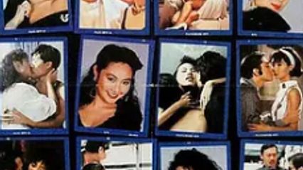 应召女郎1988 国语中字 张曼玉 陈奕诗