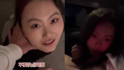 重口慎入 老公逼着自己骚货母狗老婆喝尿，都被呛哭了 一样喝光后深喉口交吃大鸡巴 一点怨言也没有