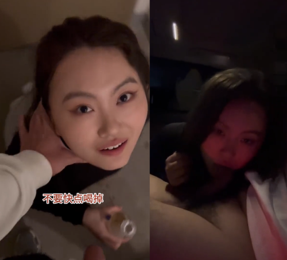 重口慎入 老公逼着自己骚货母狗老婆喝尿，都被呛哭了 一样喝光后深喉口交吃大鸡巴 一点怨言也没有