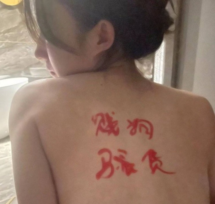 沈阳师范大学反差婊女神 张雨婷 酒店开房视频流出 跪舔深喉吞吐鸡巴后被学长粗爆抽插狂操