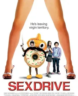 破处之旅 Sex Drive 英语中字 Amanda Crew