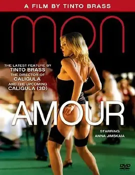 奸情 放荡的情欲 Monamour 英语中字 Mon Amour