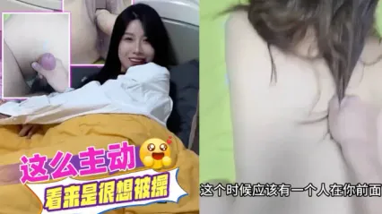 抖阴风 这小骚货这么主动看来是很想被操，床上裸体美臀勾引我 用大鸡巴后入狠狠抽插教训一番！