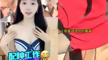 抖阴风 美女要说要帮猫配种，结果自己就是发情小野猫 黑丝足交勾引我 直挺鸡巴插入紧致骚逼帮她完成配种