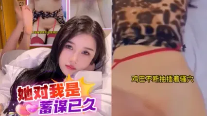 抖阴风 被美女小姐姐叫去酒店被威胁敢回去就完蛋了，骚货美女主动用黑丝美脚触碰鸡巴勾引 上位骑乘 后入抽插撞击骚逼