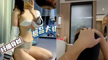 极品巨乳舞蹈生美女被男友按头强制深喉口交吞吐鸡巴，边喊着爸爸边用雪白奶子帮我乳交