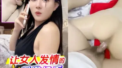 抖阴风 让女人发情的刺激场面 大屌插入开裆丝袜骚逼粗暴抽插后内射看着白浆流出