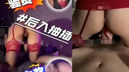 骚货大长腿母狗被大屌后入抽插狂操 骑乘位扭动身姿特写镜头完美看到骚穴包裹着鸡巴上下抽插