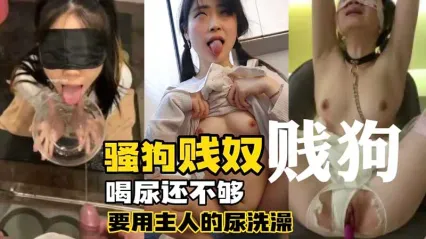 真实母子乱伦 风骚饥渴老妈欲求不满 爬上床勾引儿子口交后主动骑乘鸡巴榨精 喊着好痒 儿子 我还想要