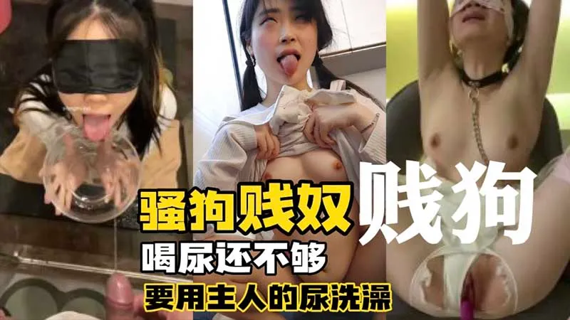 真实母子乱伦 风骚饥渴老妈欲求不满 爬上床勾引儿子口交后主动骑乘鸡巴榨精 喊着好痒 儿子 我还想要