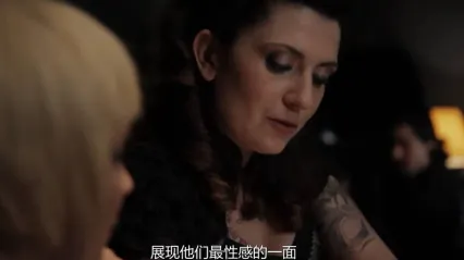 欲望夜总会 Cabaret Desire 英语中字 索菲亚·普拉达