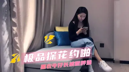 文轩探花 约啪黑衣牛仔裤妹子 黑丝情趣装扮温柔主动口交挑逗 张开双腿求着大力抽插骚逼 才操几下就不行了