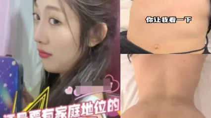 抖阴风 这就是所谓家庭地位 自家老婆说操就操 后入狂操自己淫荡骚妻