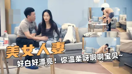 极品探花 大神开发美女人妻 淫荡姿态口交调情 戴上套子各种姿势猛操 直接把人抱起狂顶深处 玩的花样也太多