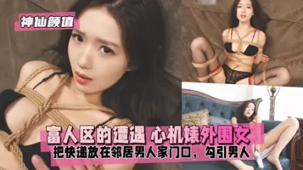 极品女神主播酒店约啪 魅惑眼神盯着口交深喉 无套大屌高速抽插操逼实录 多种高清视角记录女神淫荡瞬间