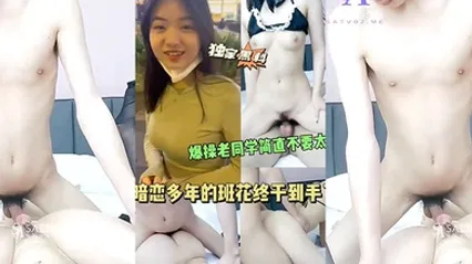 独家黑料暗恋多年的班花终于到手了爆操老同学简直不要太爽 全集