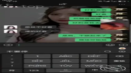 调教精神小妹勾引她亲弟弟，全程好玩刺激 全集
