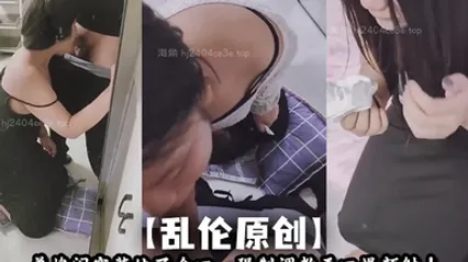 乱伦原创弟媳闺蜜装纯不会口强制调教至口爆颜射 全集