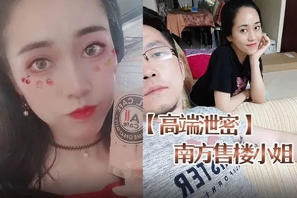 高端泄密南方售楼小姐赵一蕊与胡子哥啪啪流出 全集
