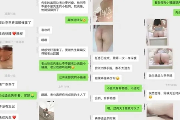推特潮汕DOM绿帽调教大神渡先生私拍各种羞辱M贱母狗圣水口水毒龙吞精踩脸臭袜终极玩肏 全集