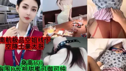 南航极品大长腿巨乳美女空姐线下空降私会土豪大哥不雅视频流出 衣服都没换直接后入开操 紧致极品骚逼高速抽插后内射 封面