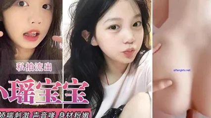 小瑶宝宝和男友啪啪私拍流出_后入娇喘刺激_声音嗲_身材粉嫩_逼和奶都超绝 全集