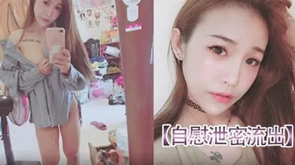 自慰泄密流出请朋友帮忙重灌电脑要小心美女自拍视频被曝光 全集